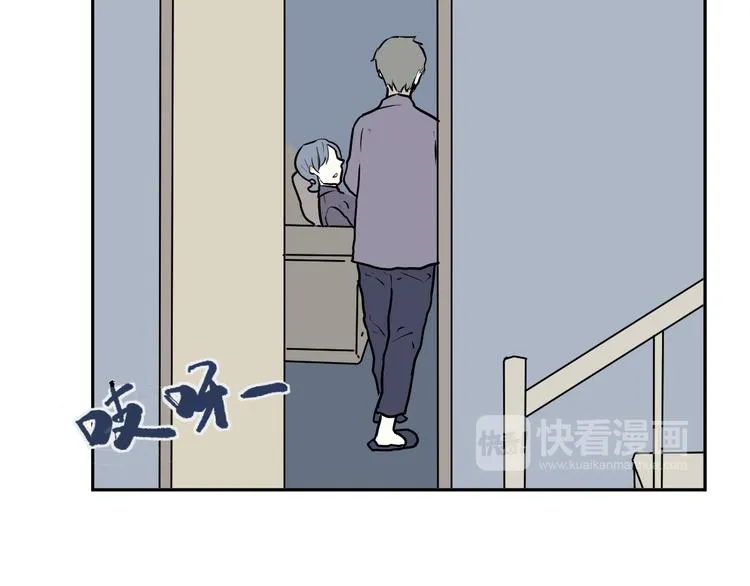第44话 续命4 第66页