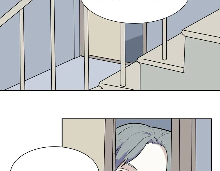 第44话 续命4 第68页