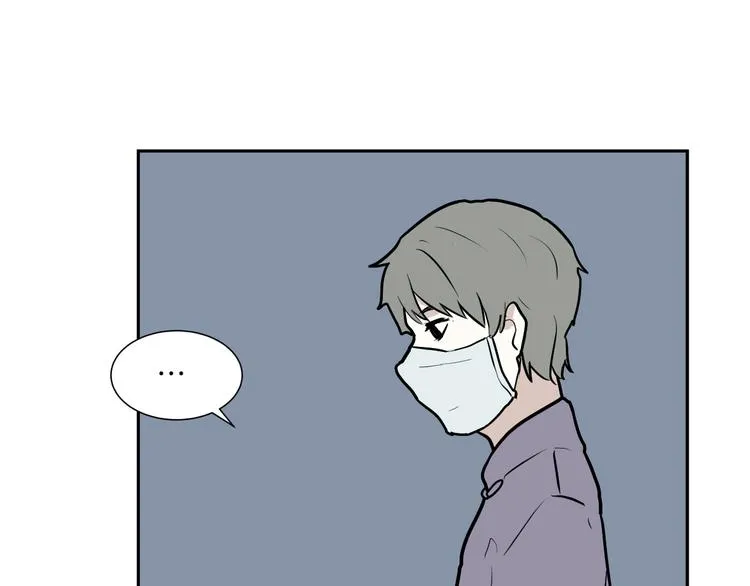 第44话 续命4 第73页