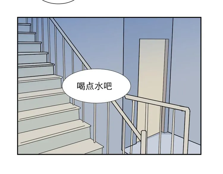 第44话 续命4 第79页