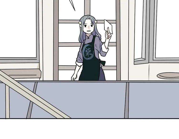 第45话 续命5 第28页