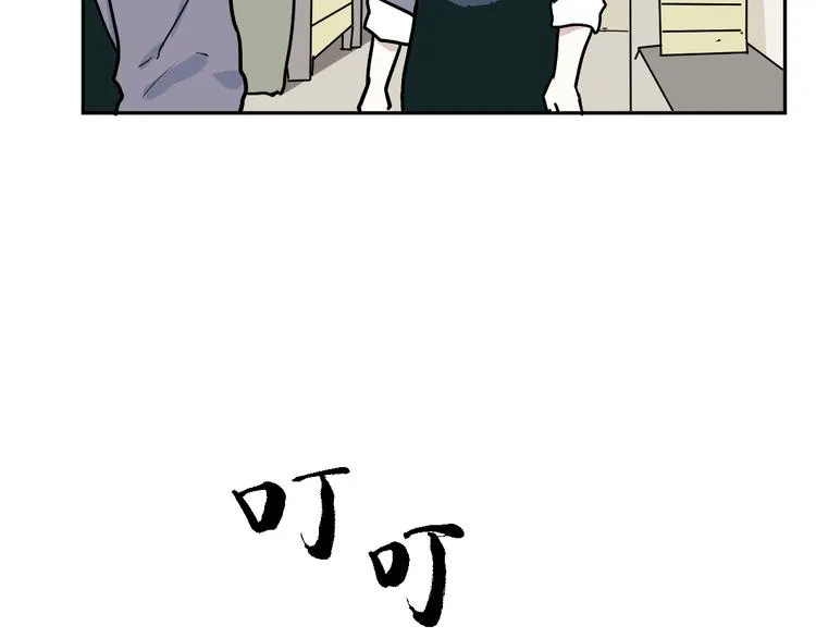 第45话 续命5 第62页