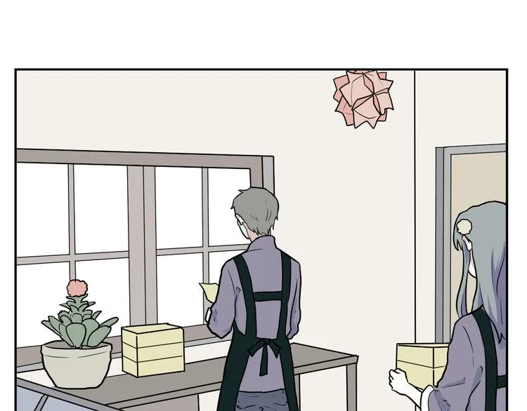 第45话 续命5 第71页