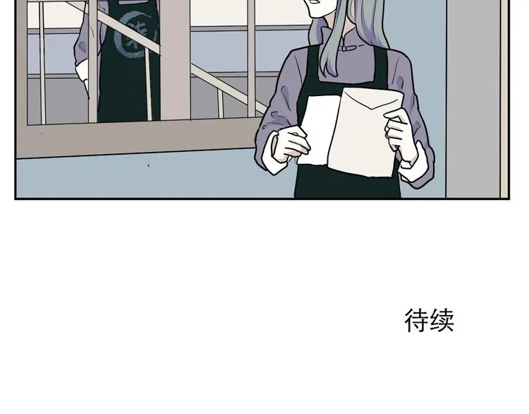 第45话 续命5 第102页