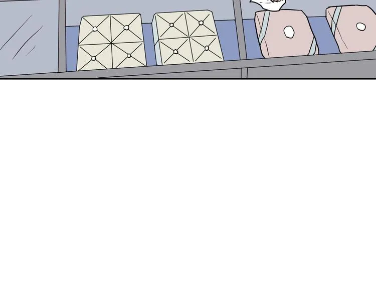 第46话 续命6 第8页