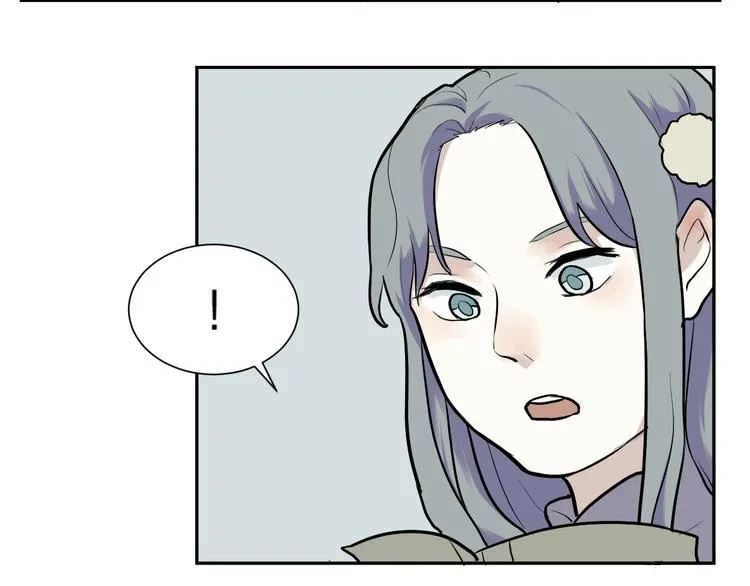 第46话 续命6 第20页