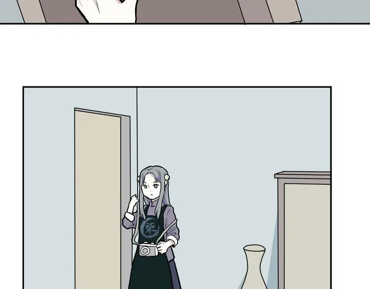 第46话 续命6 第28页