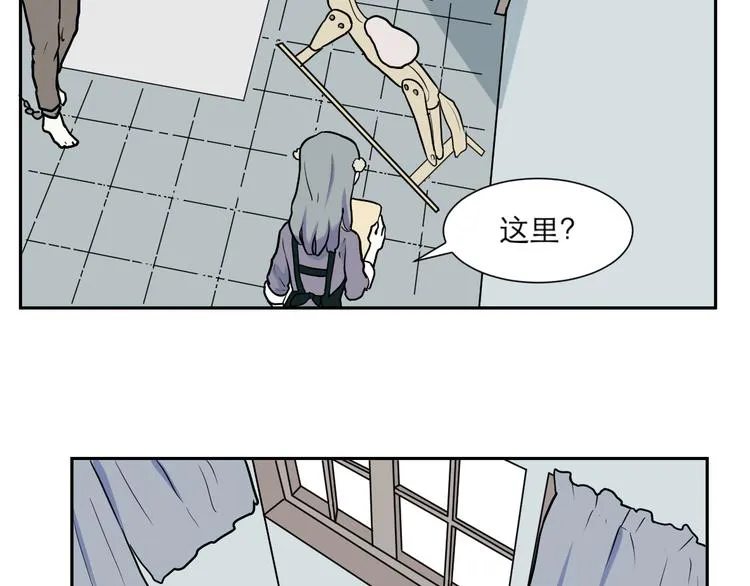 第46话 续命6 第38页