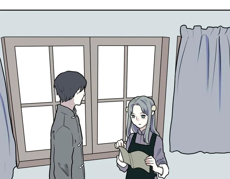 第46话 续命6 第43页