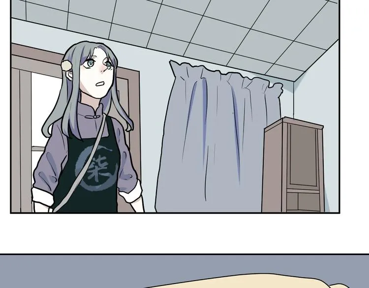 第46话 续命6 第50页
