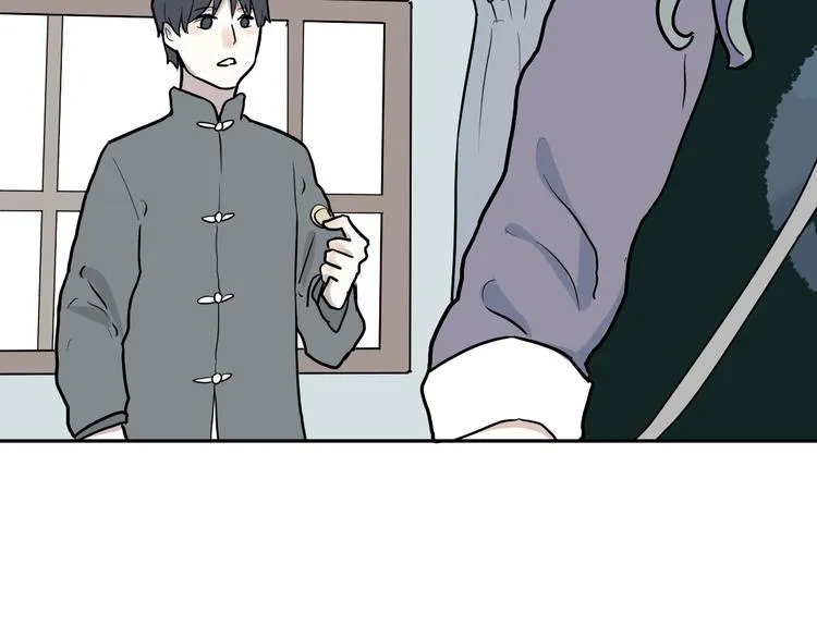 第46话 续命6 第64页