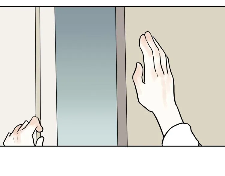 第46话 续命6 第72页
