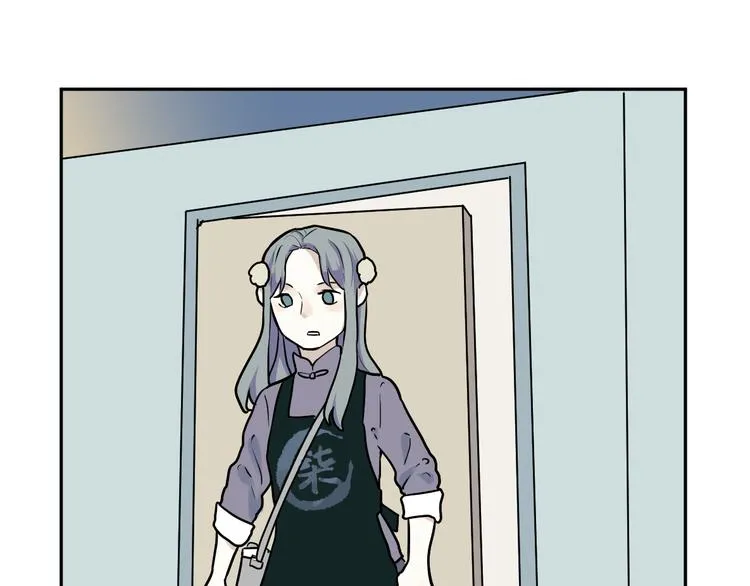第46话 续命6 第73页