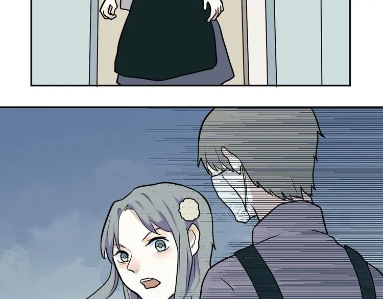 第46话 续命6 第74页