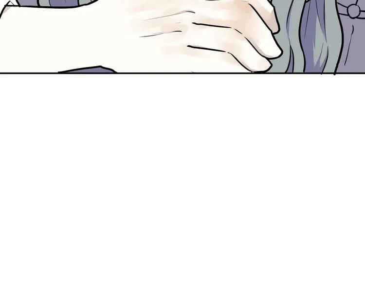 第46话 续命6 第78页