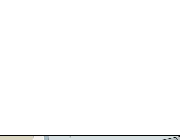 第46话 续命6 第79页