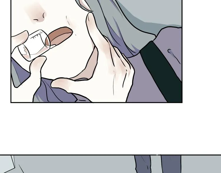 第46话 续命6 第84页