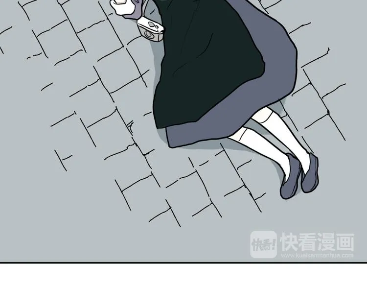 第47话 续命7 第3页