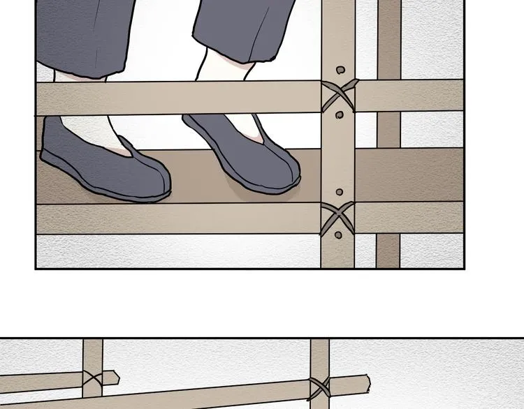 第47话 续命7 第14页