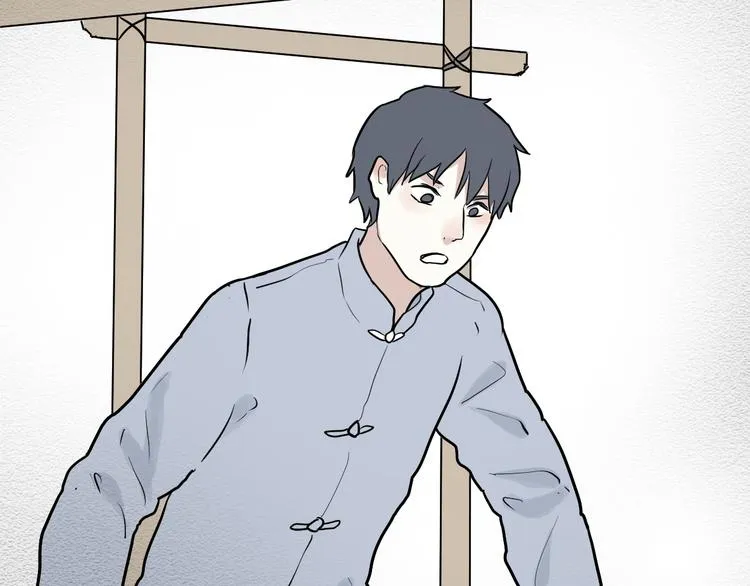 第47话 续命7 第15页
