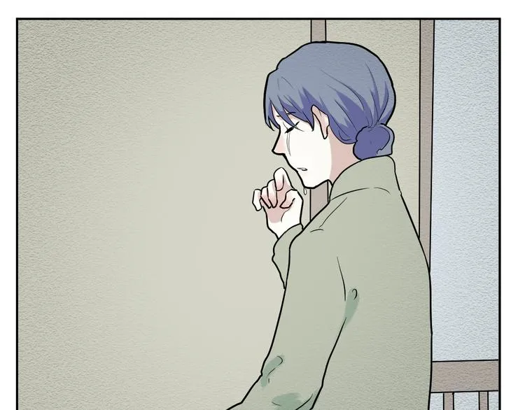 第47话 续命7 第17页