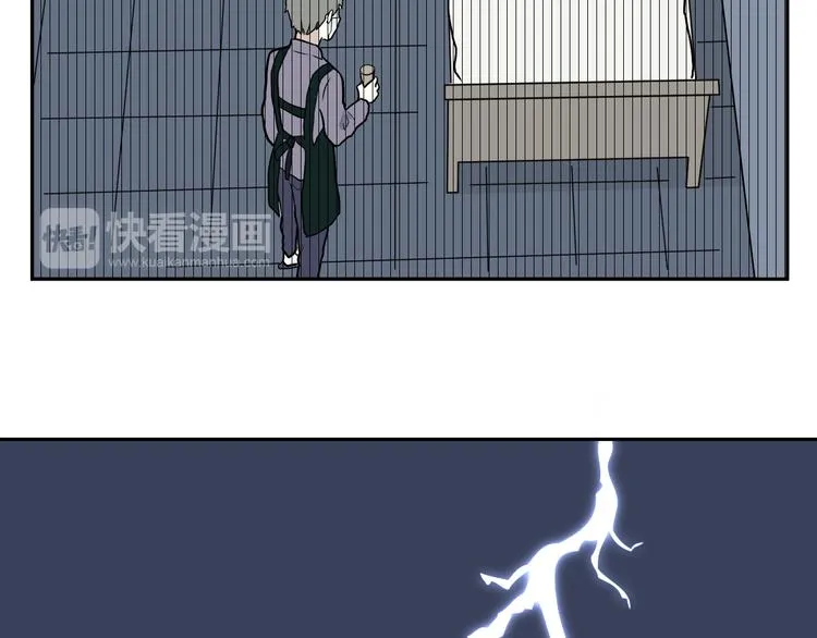 第47话 续命7 第40页