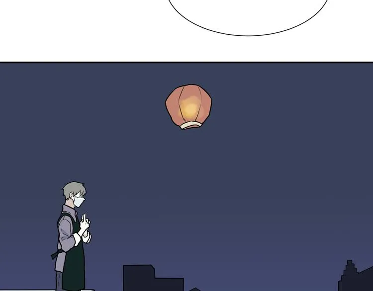第47话 续命7 第46页