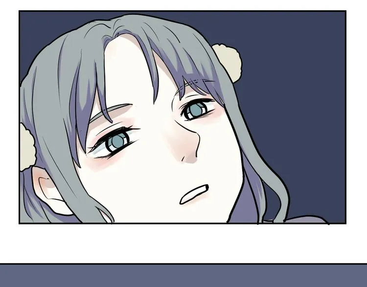第47话 续命7 第51页