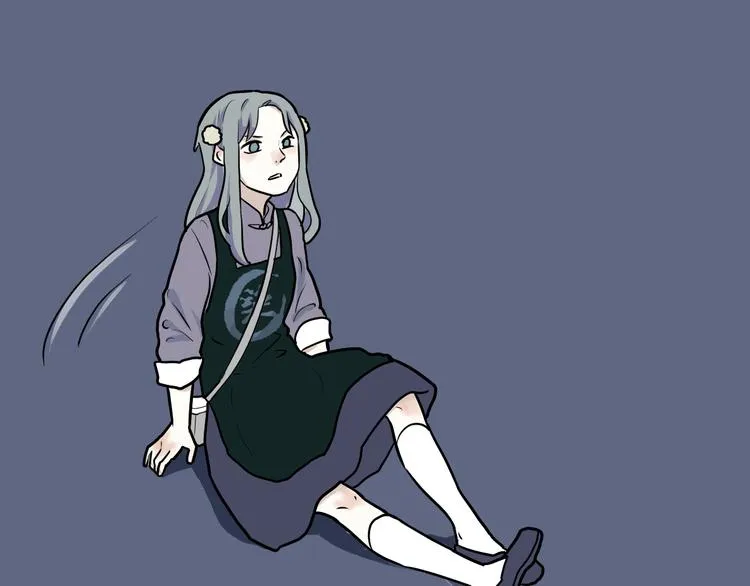 第47话 续命7 第52页