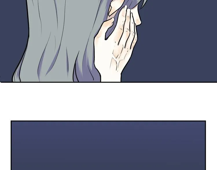 第47话 续命7 第68页