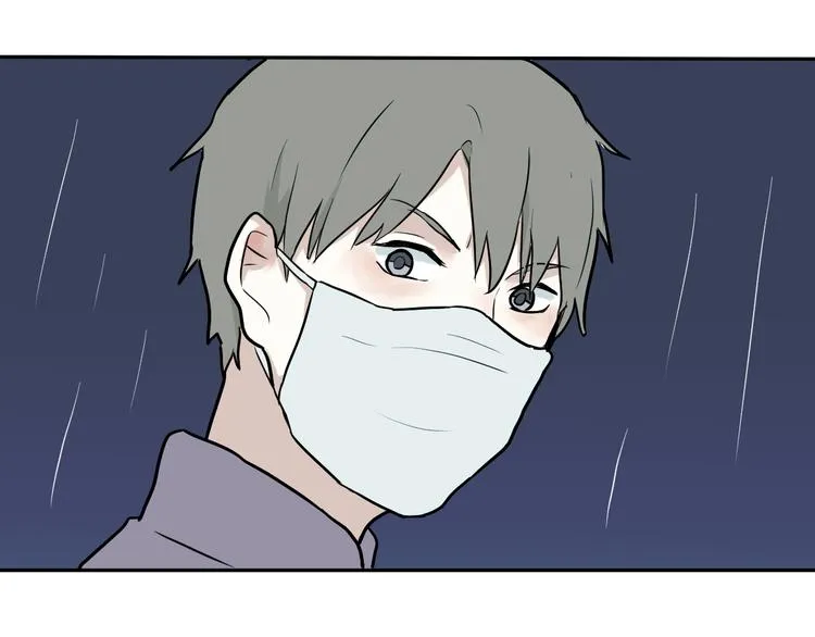 第47话 续命7 第103页