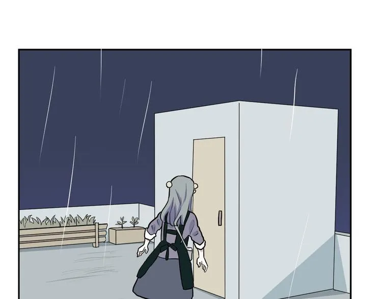 第47话 续命7 第104页