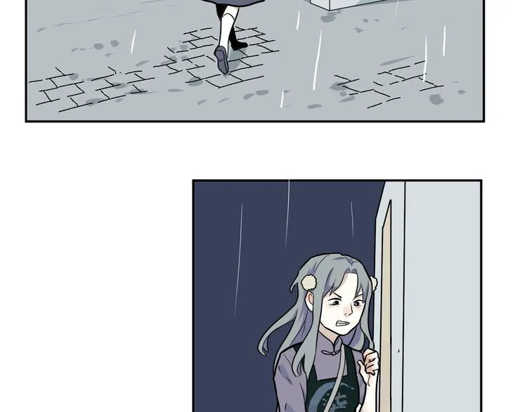 第47话 续命7 第105页