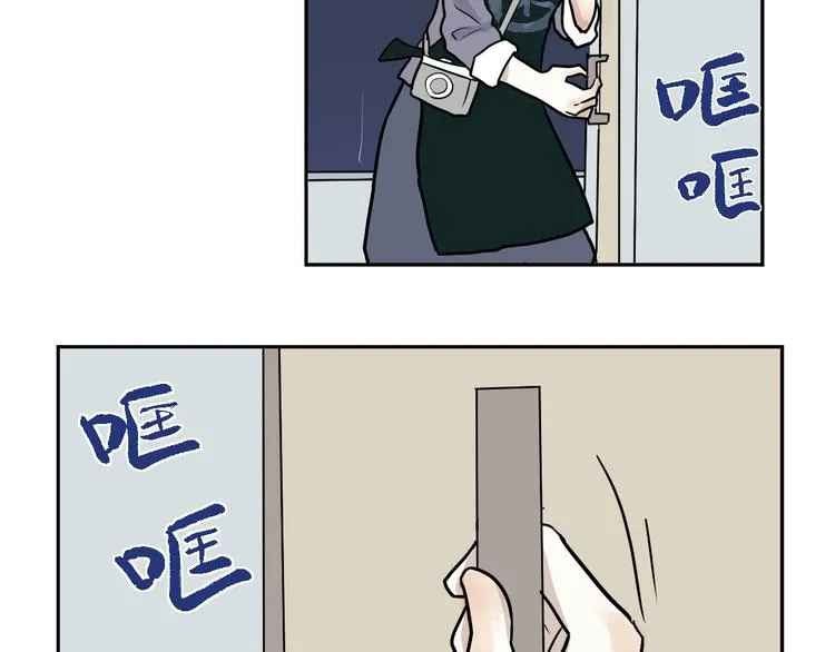 第47话 续命7 第106页
