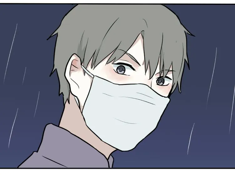 第48话 续命8 第4页