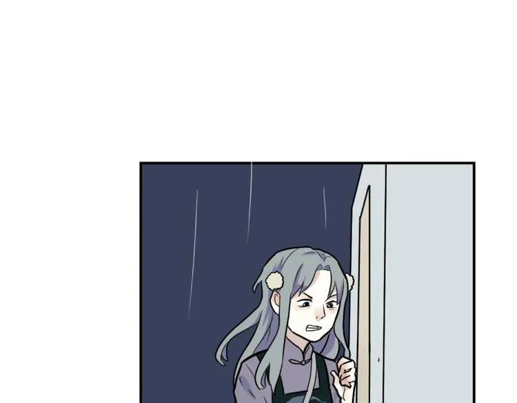 第48话 续命8 第5页