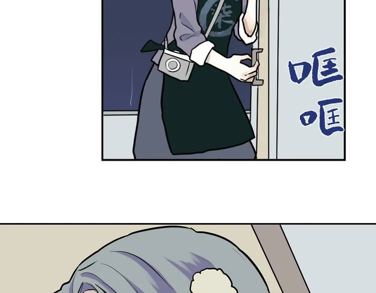 第48话 续命8 第6页