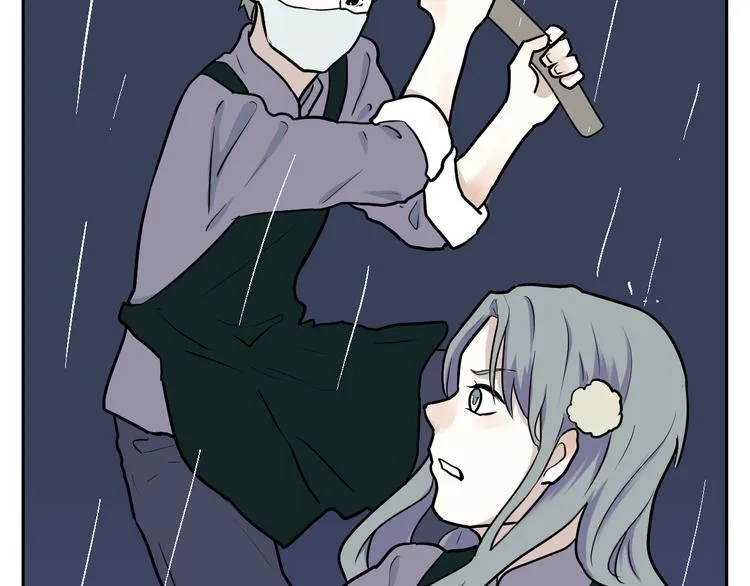 第48话 续命8 第8页