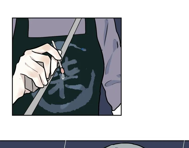 第48话 续命8 第19页