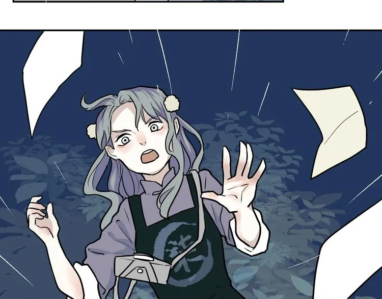 第48话 续命8 第26页