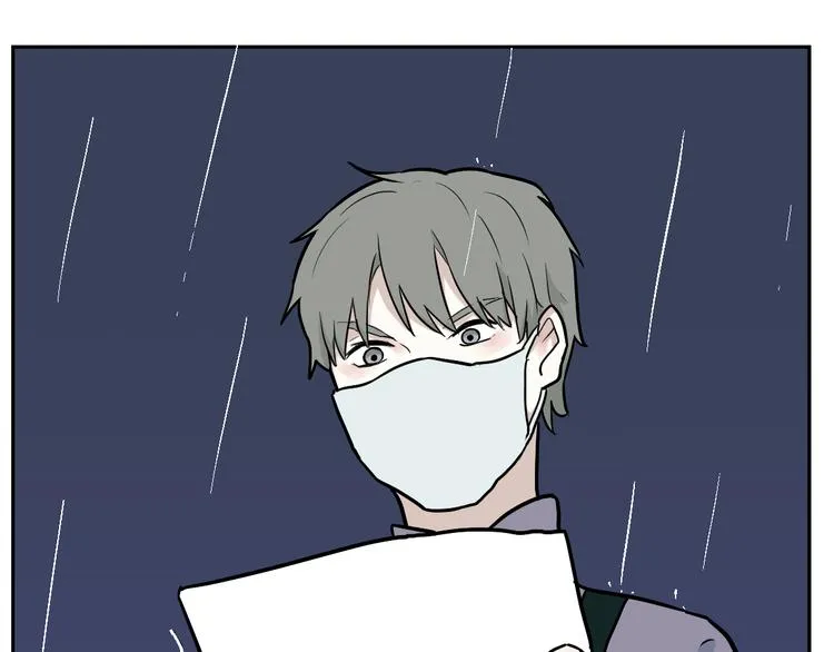 第48话 续命8 第37页
