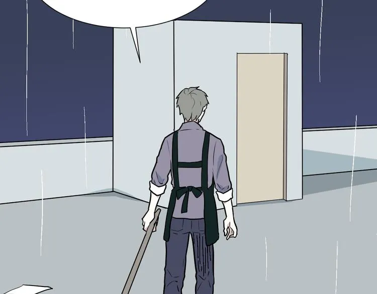 第48话 续命8 第45页