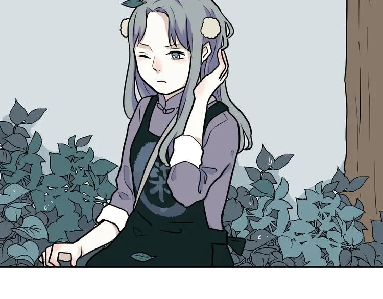 第48话 续命8 第49页