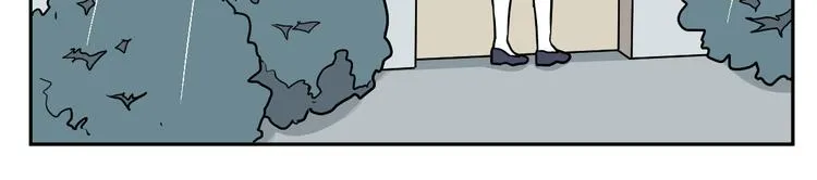 第48话 续命8 第54页