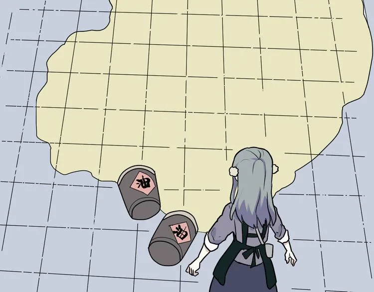 第48话 续命8 第59页