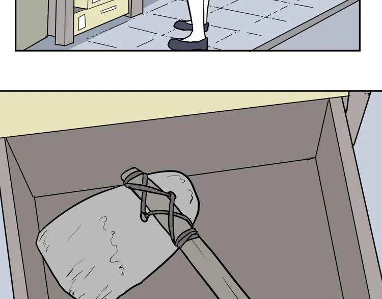第48话 续命8 第68页