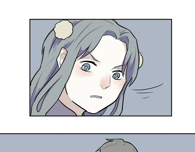 第48话 续命8 第73页