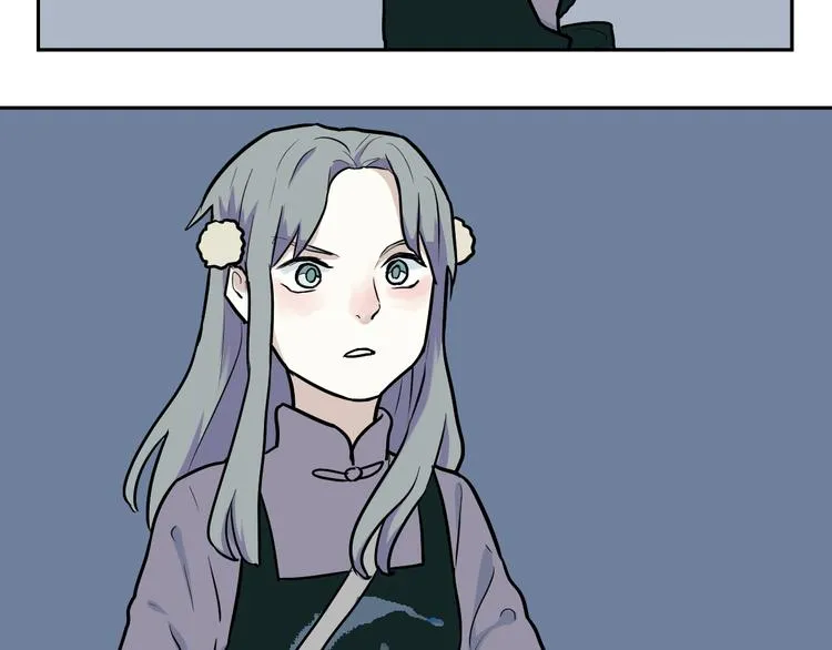 第48话 续命8 第78页