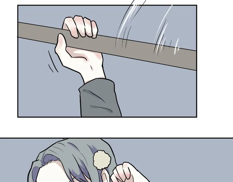 第48话 续命8 第80页
