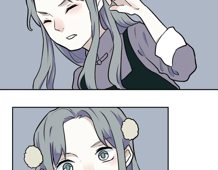 第48话 续命8 第81页